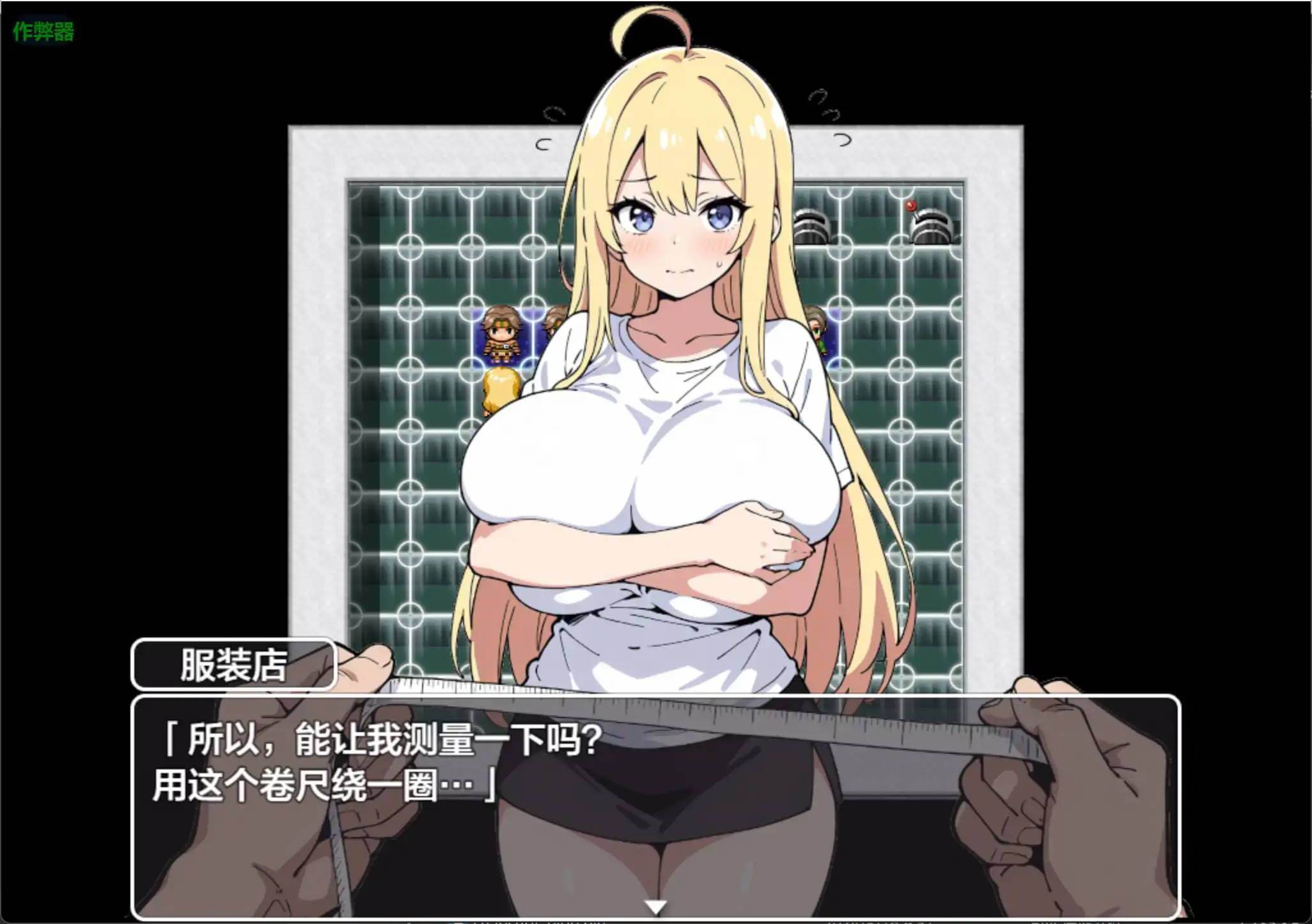 游戏截图